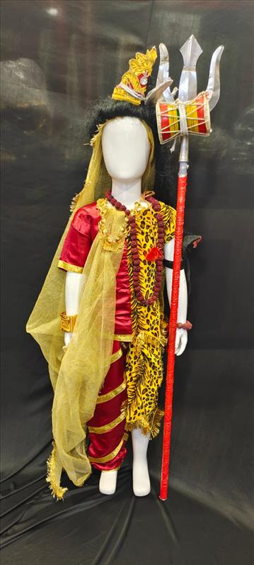 4886 ARDHNARISHWAR Mythology K B Dresswala